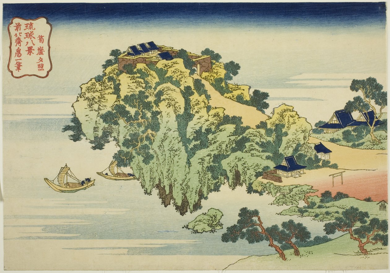 Evening Glow at Jungai (Jungai sekisho), från serien "Eight Views of the Ryukyu Islands (Ryukyu hakkei)" av Katsushika Hokusai