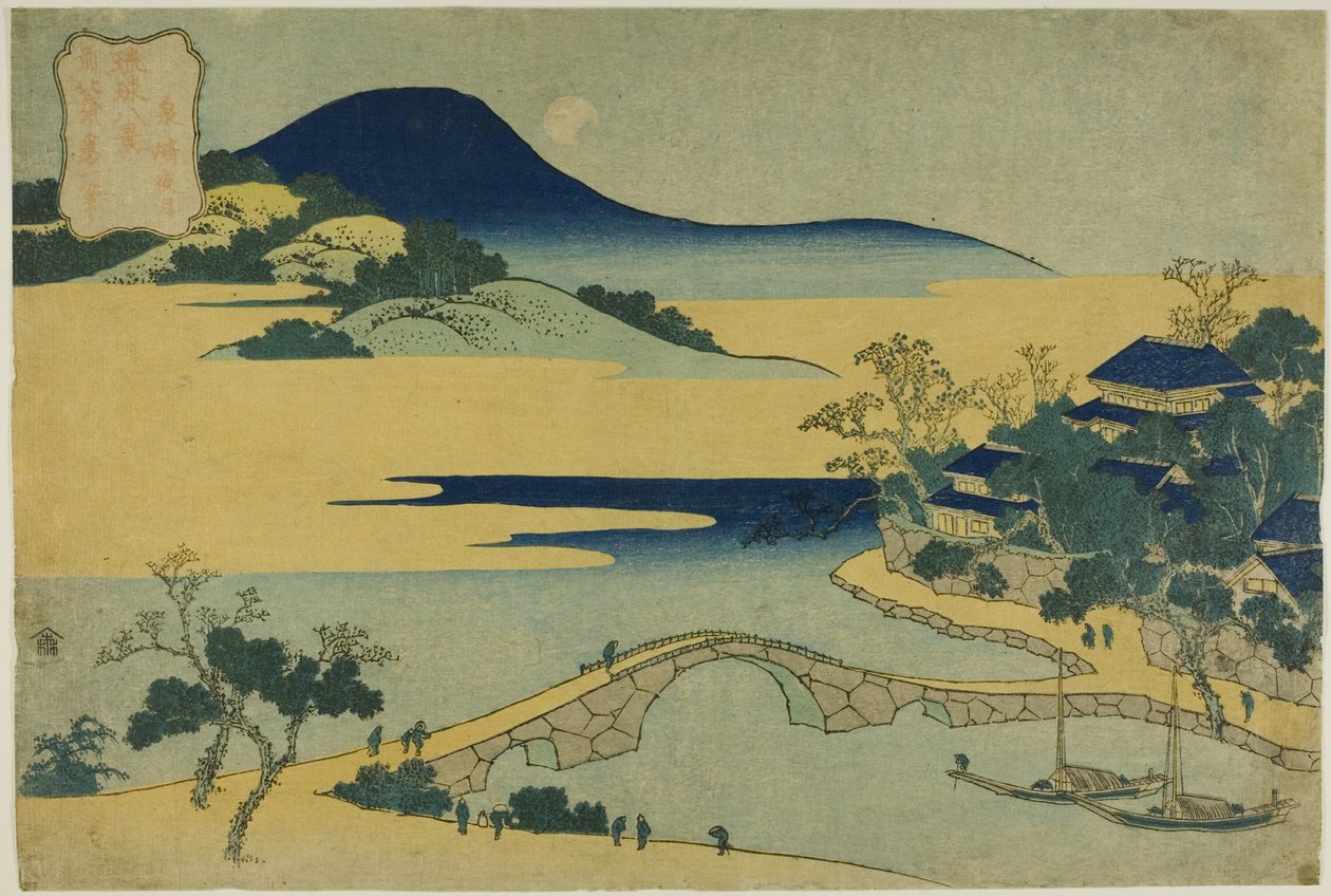 Kvällsmåne vid Izumizaki (Izumizaki yagetsu), från serien "Åtta vyer över Ryukyu-öarna (Ryukyu hakkei)" av Katsushika Hokusai