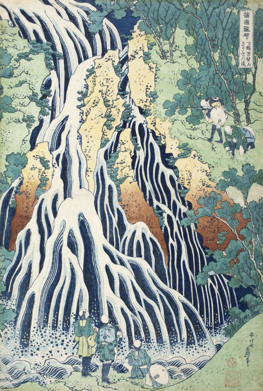 Kirifuri-fallen vid berget Kurokami, provinsen Shimotsuke av Katsushika Hokusai