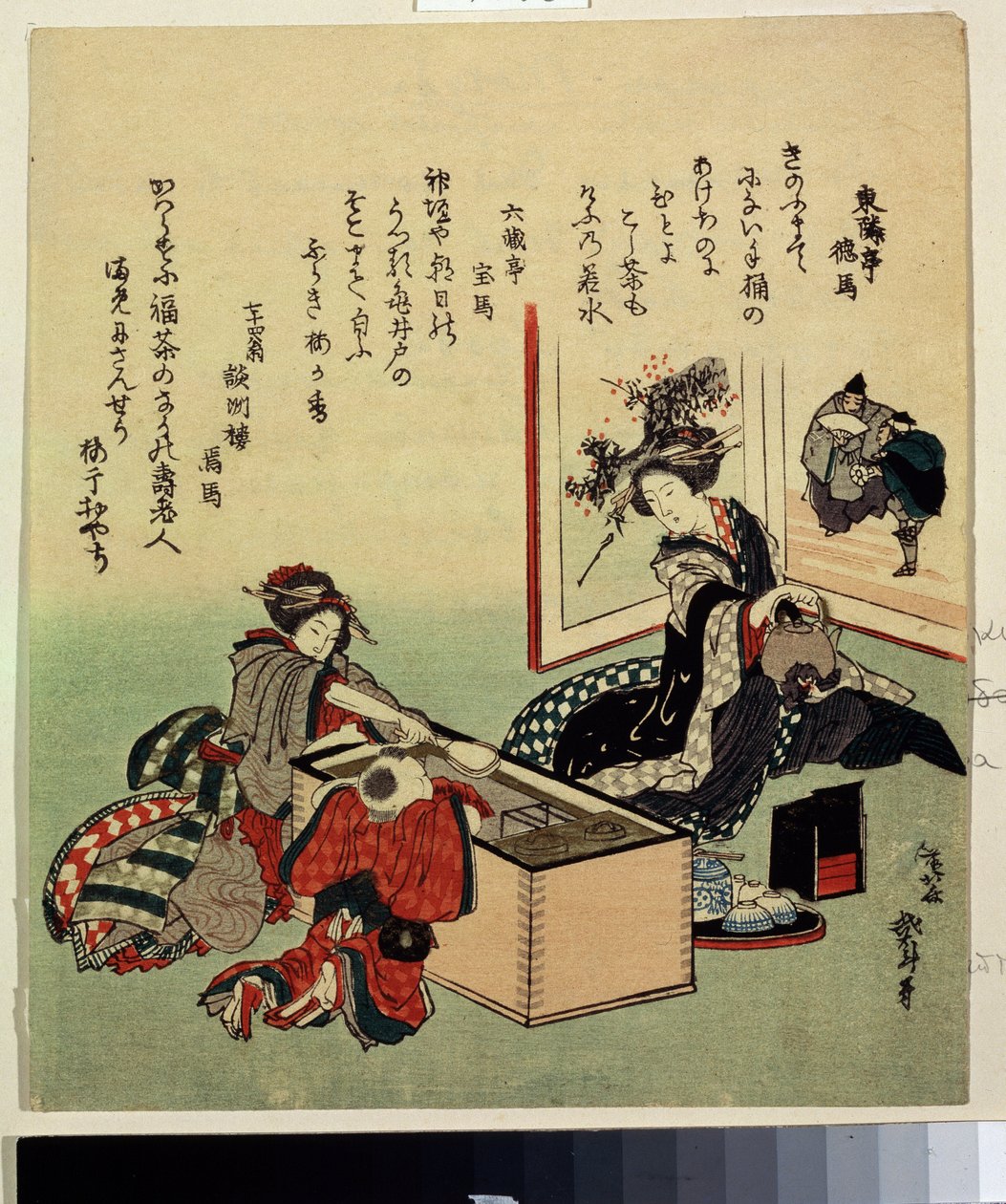 ""Women and a Child near a Stove (Hibachi)"" (Women and a Boy by Brazier) Tryck av Katsushika Hokusai (1760-1849) 1816 Pushkin Museum, Moskva av Katsushika Hokusai