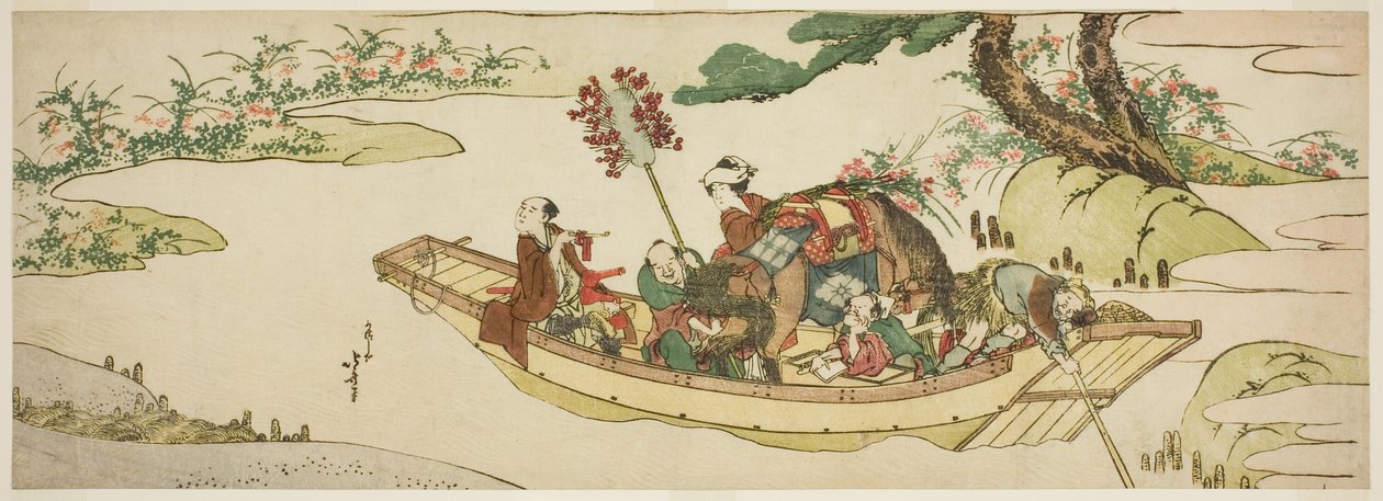swedish av Katsushika Hokusai