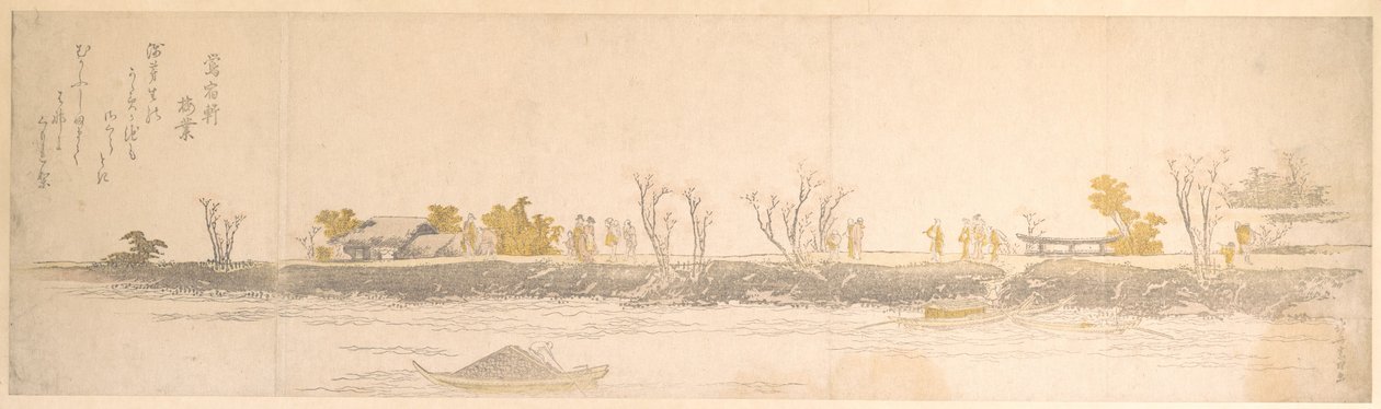 Figurer som promenerar på en udde; vatten och båtar i förgrunden av Katsushika Hokusai