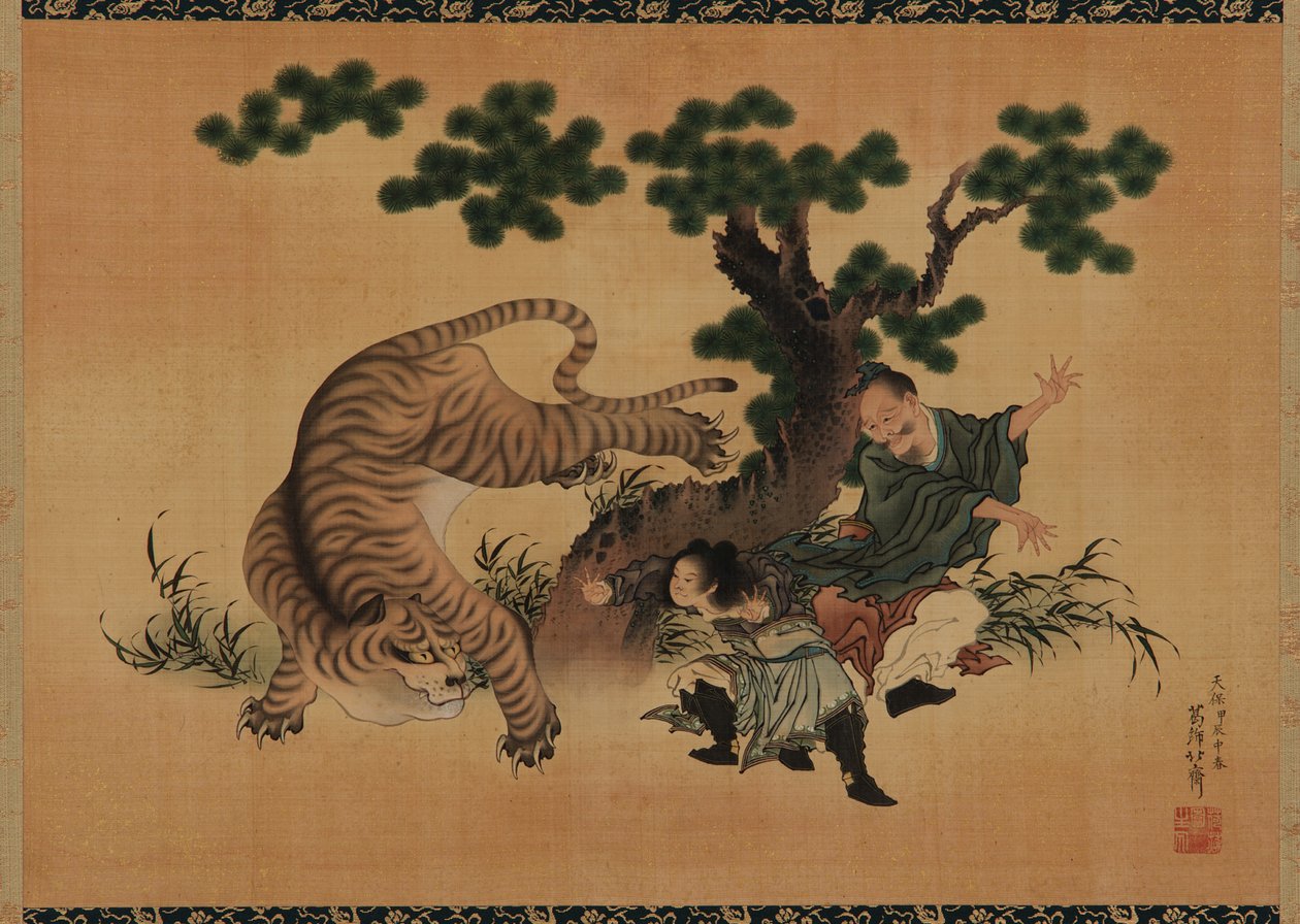 Barnas fromhet: Yang Hsiang räddade sin far från en tiger, sent 1700-tidigt 1800-tal. av Katsushika Hokusai