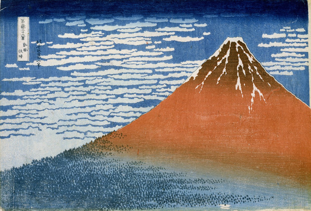 Fin vind, klar morgon (Gaifu Kaisei) (träblock i färg) av Katsushika Hokusai