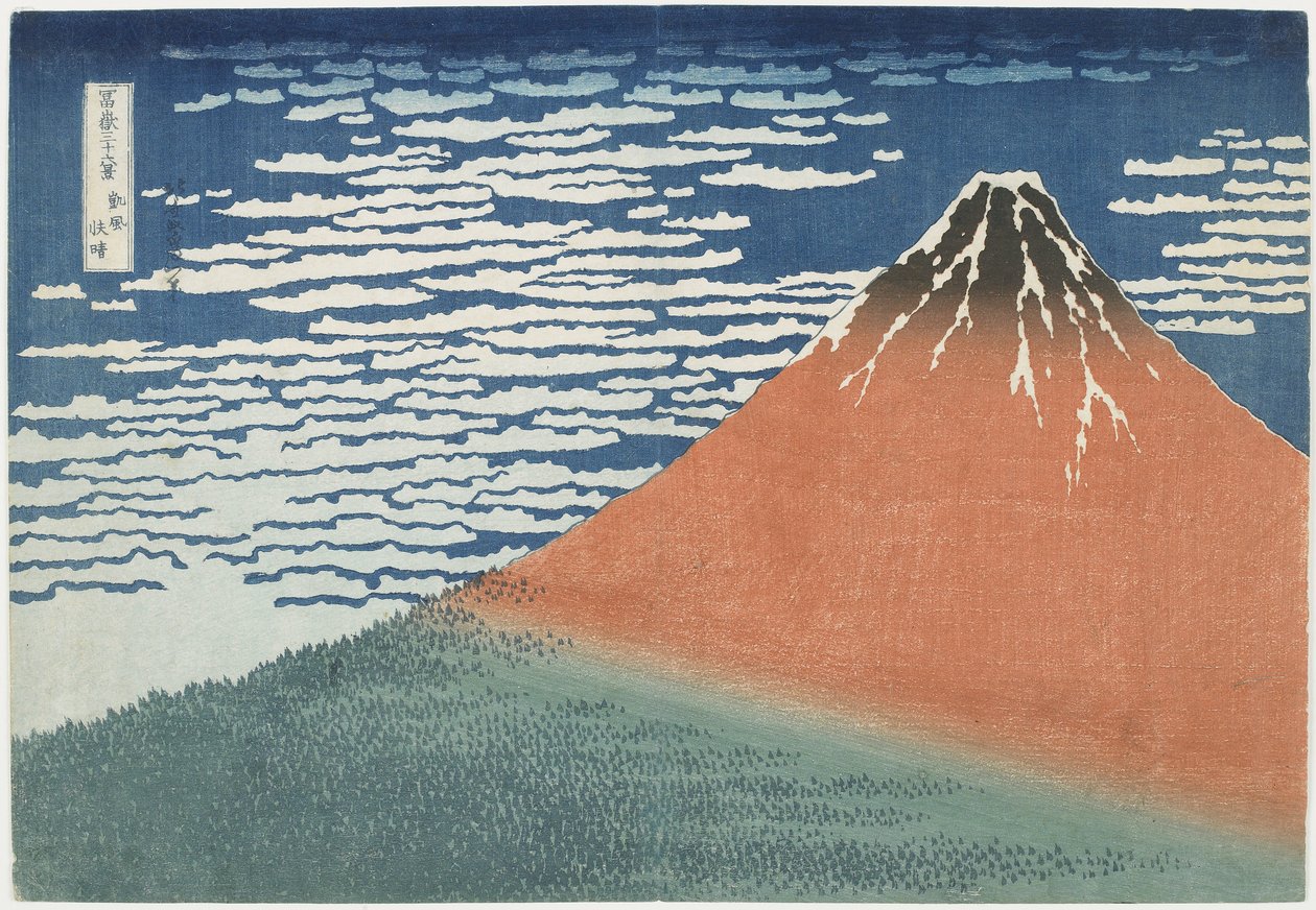 Fin vind, klart väder, 1831-1834 (färgsnitt) av Katsushika Hokusai