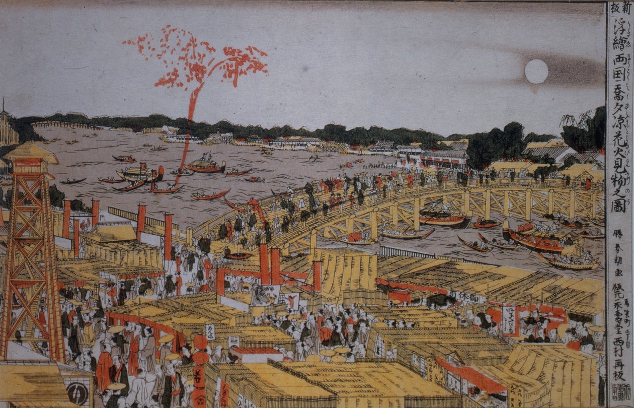 Fyrverkerier vid Ryogoku-bron, ca. 1785 av Katsushika Hokusai