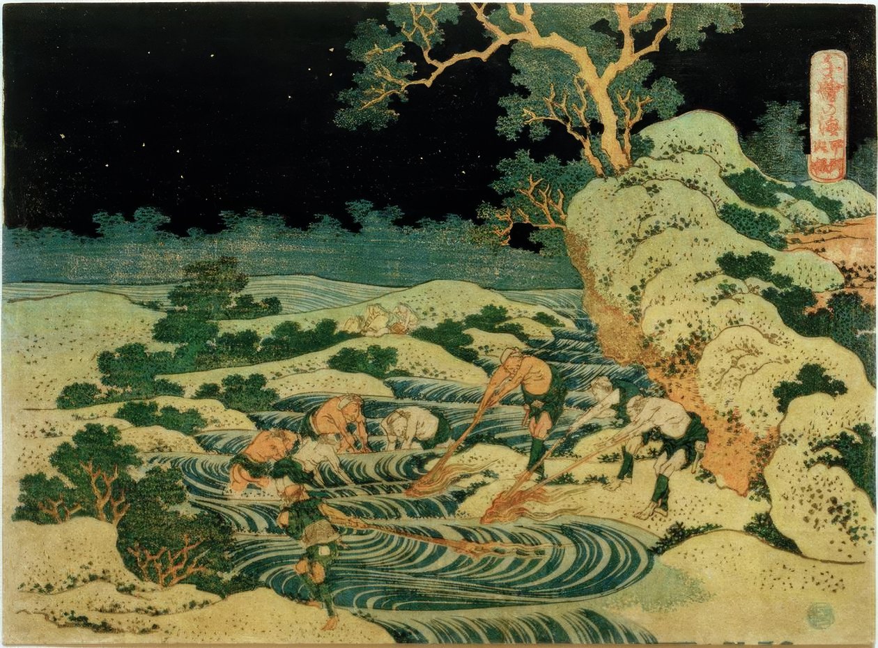 Fackelfiske i Kai-provinsen av Katsushika Hokusai
