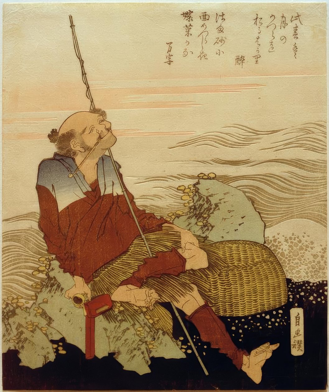 Fiskare på stranden av Katsushika Hokusai