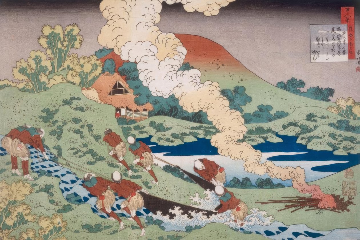 Fiskare drar ett nät av Katsushika Hokusai
