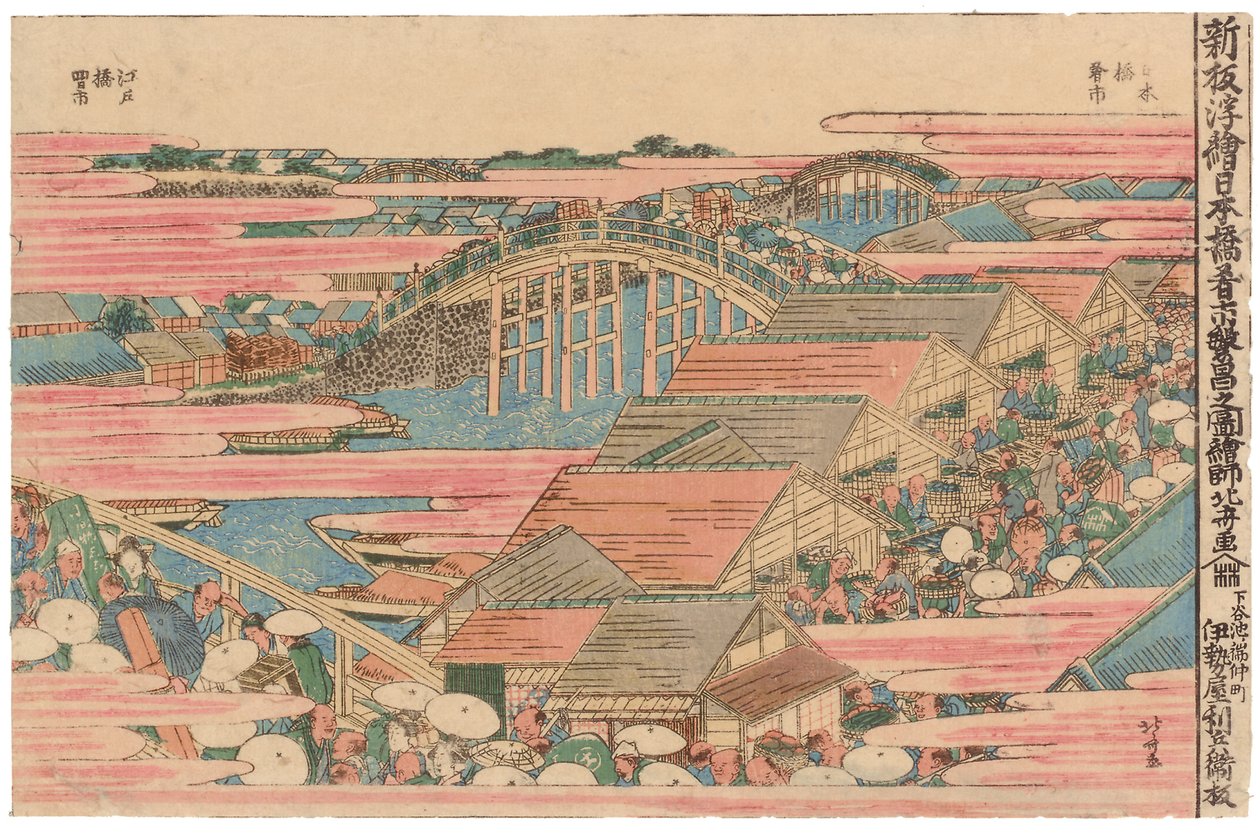 Fiskmarknad vid floden i Edo vid Nihonbashi-bron av Katsushika Hokusai