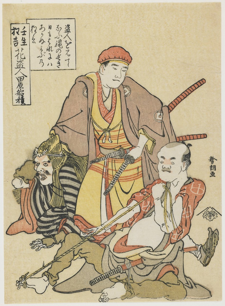Blomstertjuv, ca 1790 (trätryck i färg) av Katsushika Hokusai