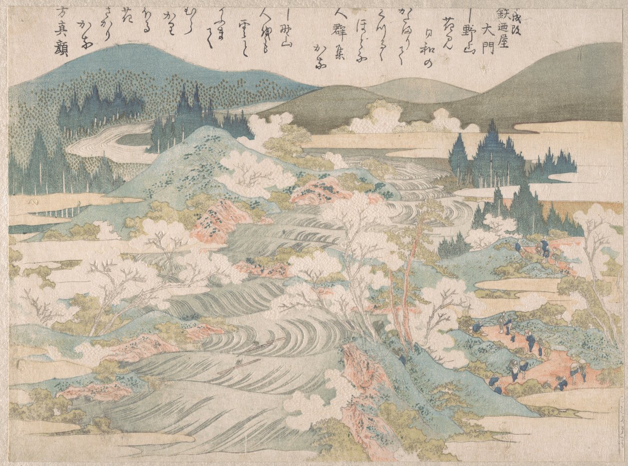 Blommande körsbärsträd längs Yoshino-floden av Katsushika Hokusai