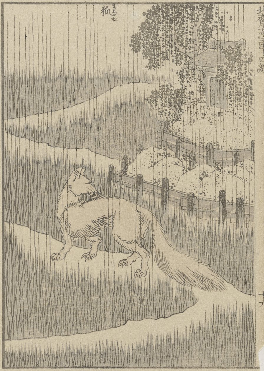 Räven i regnet, ca 1840 (träsnitt) av Katsushika Hokusai
