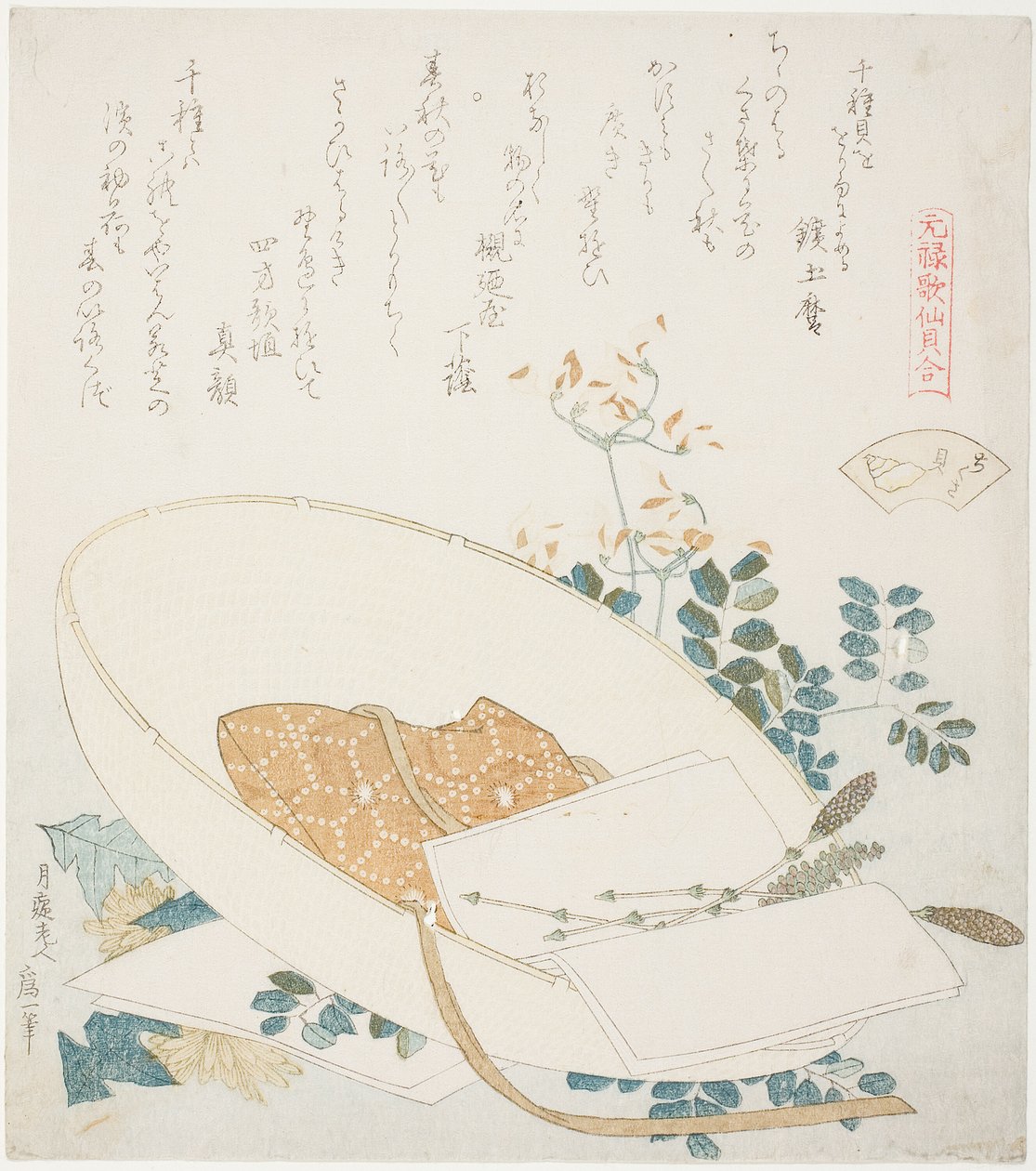 Nyplockade blommor i en resenärs hatt, illustration för The Thousand-grasses Shell (Chigusagai), från serien "A Matching Game with Genroku-period Poem Shells (Genroku kasen kai awase)" av Katsushika Hokusai