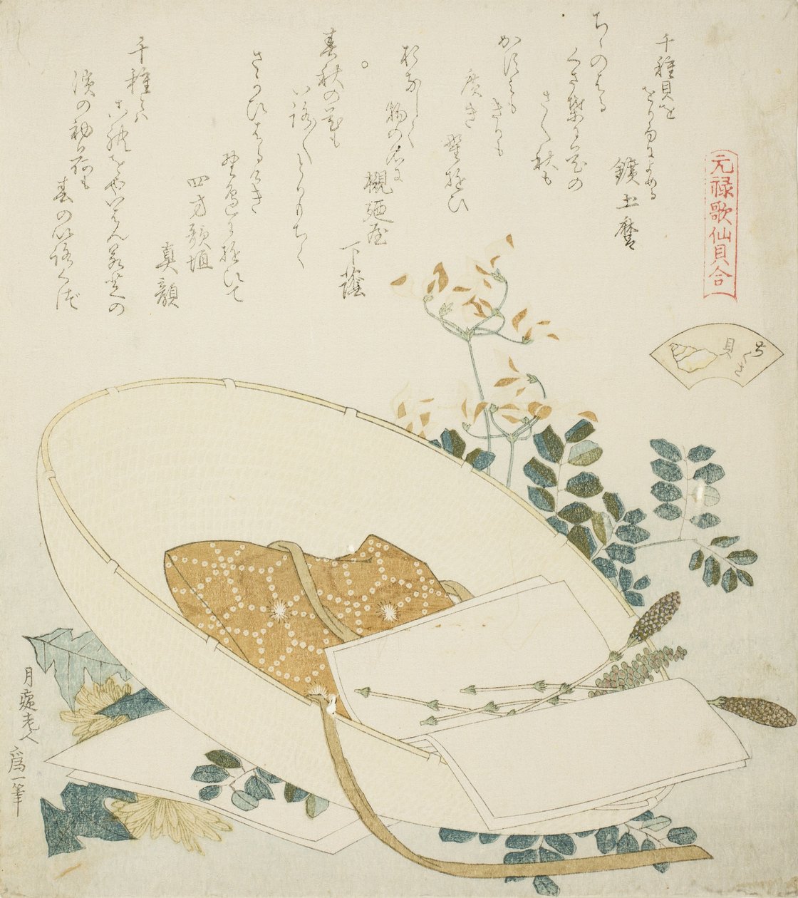 Nyplockade blommor i en resenärs hatt, illustration för The Thousand-grasses Shell av Katsushika Hokusai