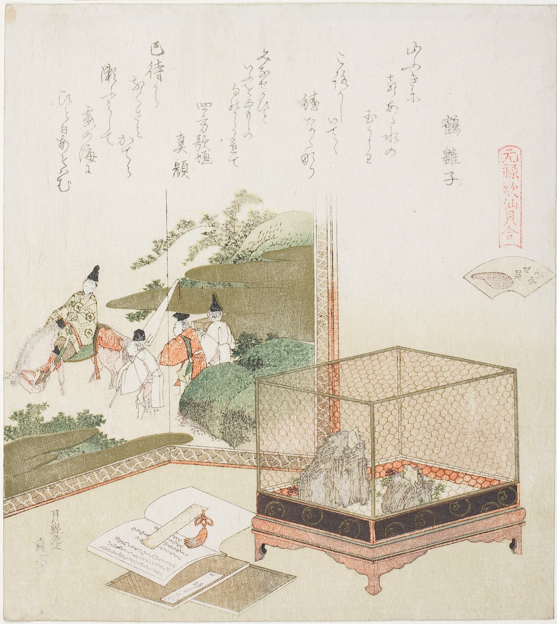 Frogs in a Cage Before a Painted Screen, illustration för The Dry-Shallows Shell (Minasegai), från serien "A Matching Game with Genroku-period Poem Shells (Genroku kasen kai awase)" av Katsushika Hokusai