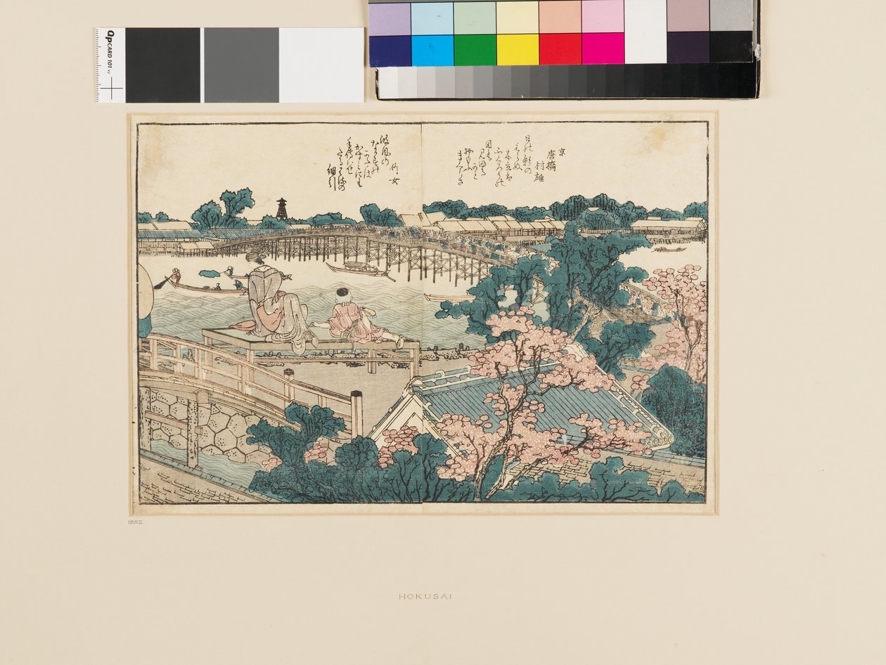 Från bilderboken om Sumida-floden. En glimt av båda stränderna av Katsushika Hokusai