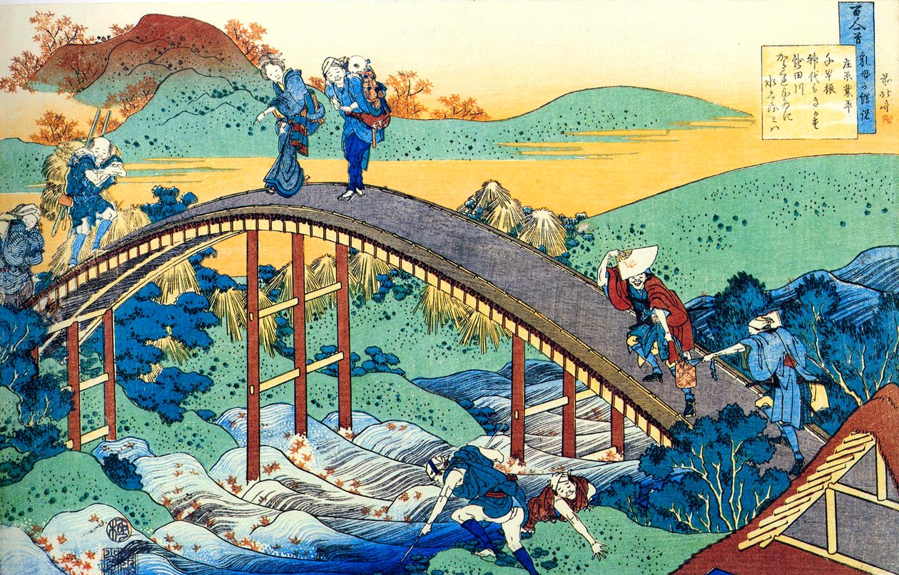 Från serien Hundred Poems by One Hundred Poets: Ariwara no Narihira, c1830. av Katsushika Hokusai
