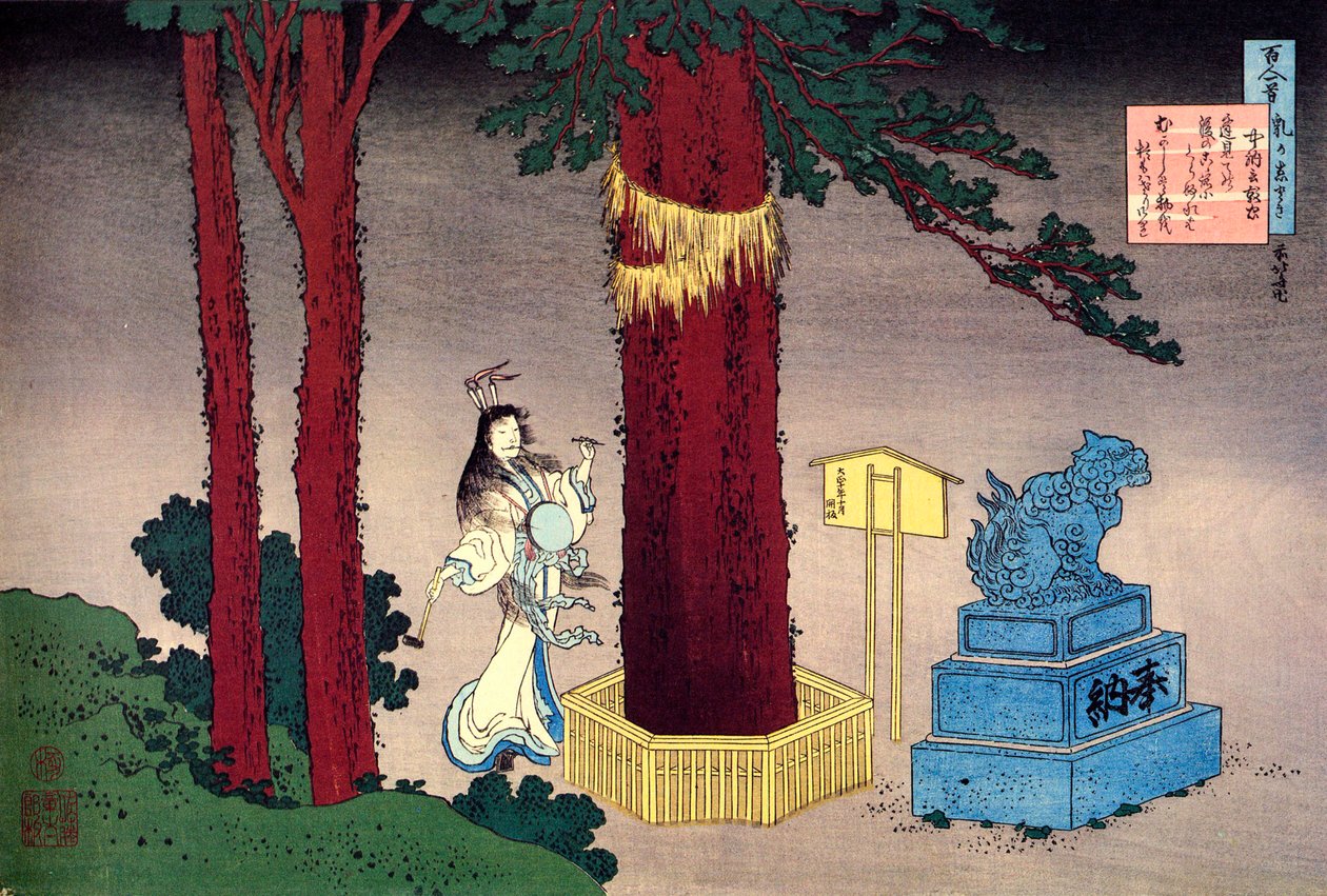 Från serien Hundred Poems by One Hundred Poets: Fujiwara no Atsutada, c1830. av Katsushika Hokusai