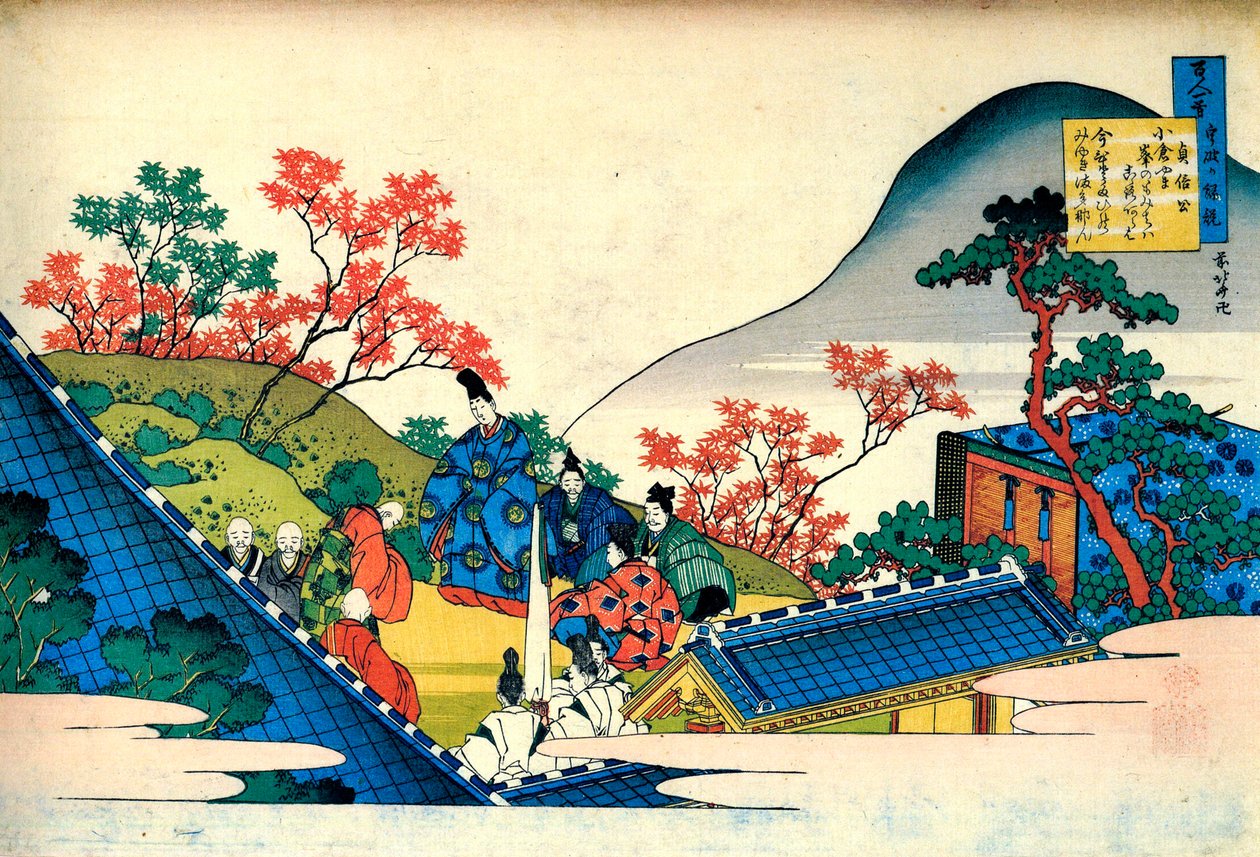 Från serien Hundred Poems by One Hundred Poets: Fujiwara no Tadahira, c1830. av Katsushika Hokusai
