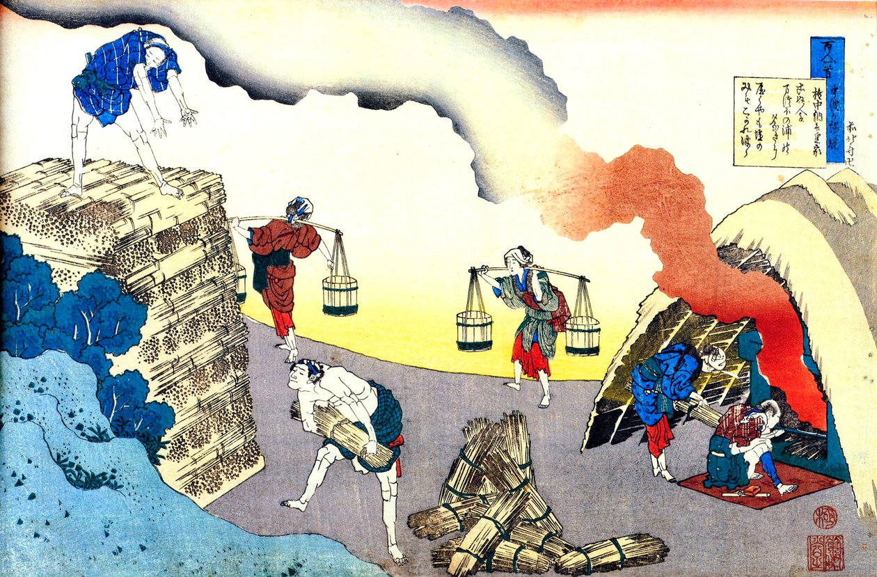 Från serien Hundred Poems by One Hundred Poets: Fujiwara no Teika, c1830. av Katsushika Hokusai