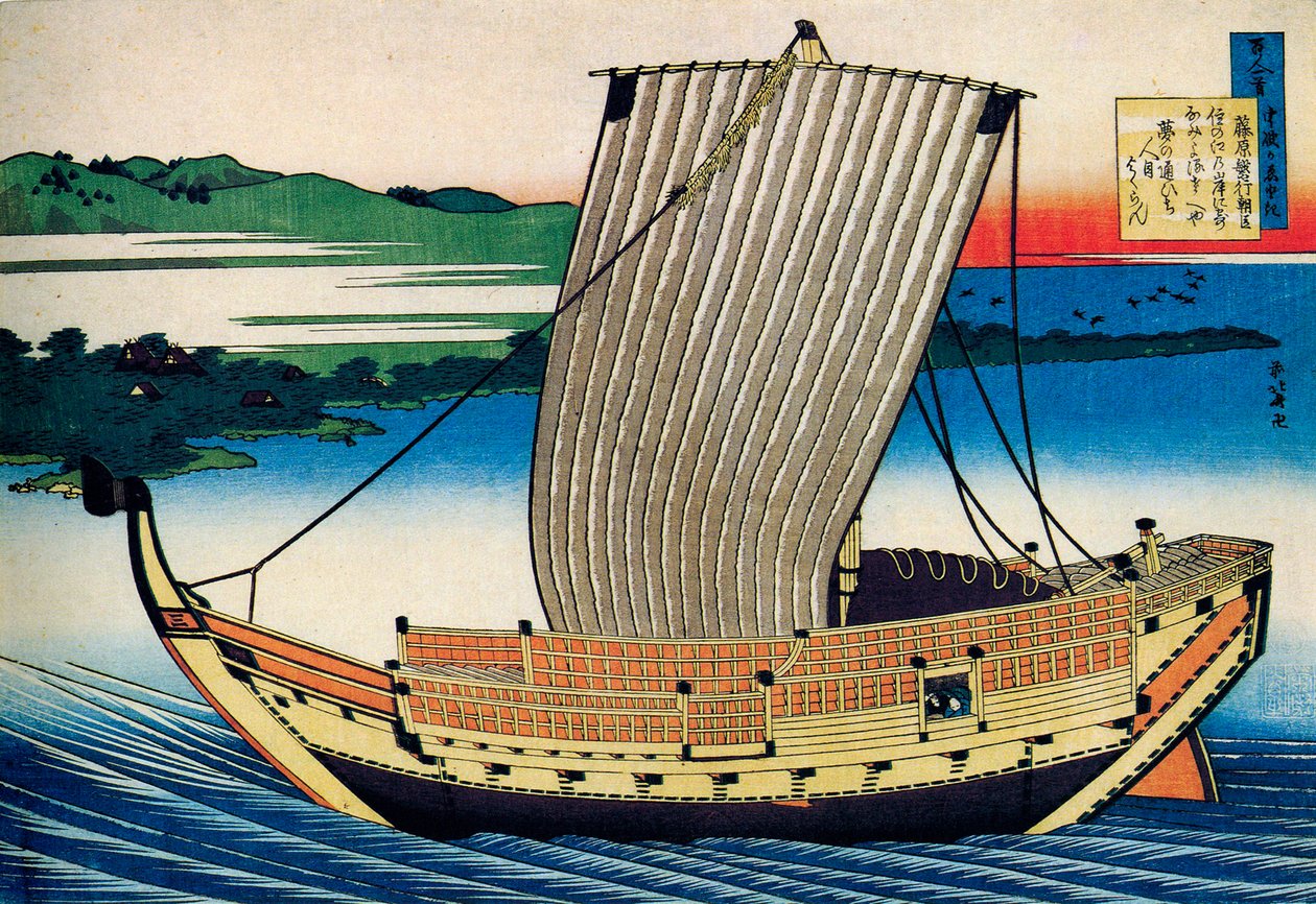 Från serien Hundred Poems by One Hundred Poets: Fujiwara no Toshiyuki, c1830. av Katsushika Hokusai