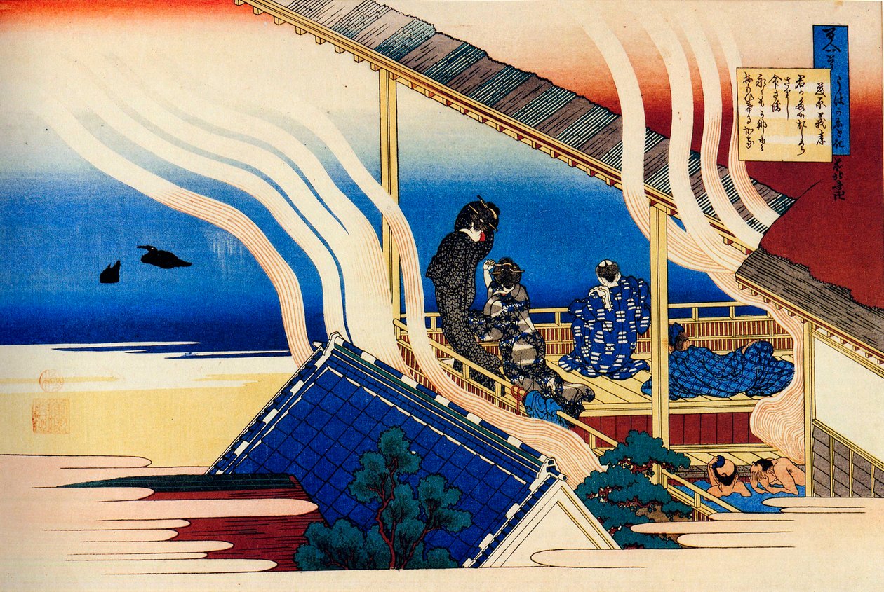 Från serien Hundred Poems by One Hundred Poets: Fujiwara no Yoshitaka, c1830. av Katsushika Hokusai