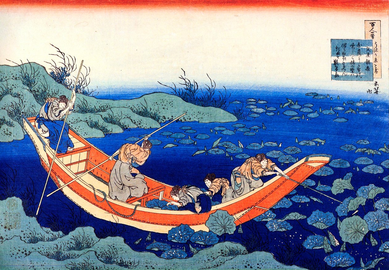 Från serien Hundred Poems by One Hundred Poets: Fumiya no Asayasu, c1830. av Katsushika Hokusai