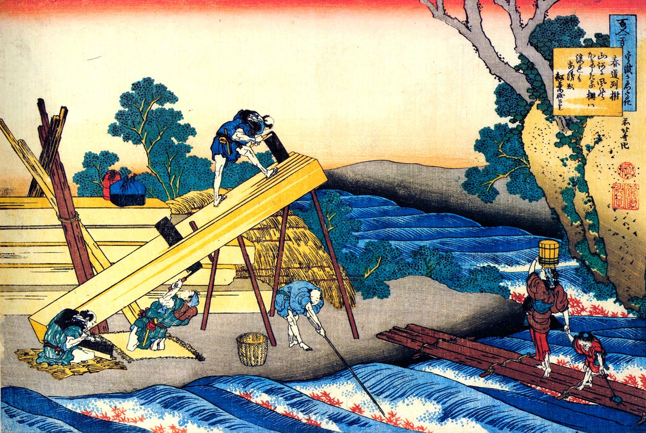 Från serien Hundred Poems by One Hundred Poets: Harumichi no Tsuraki, c1830. av Katsushika Hokusai
