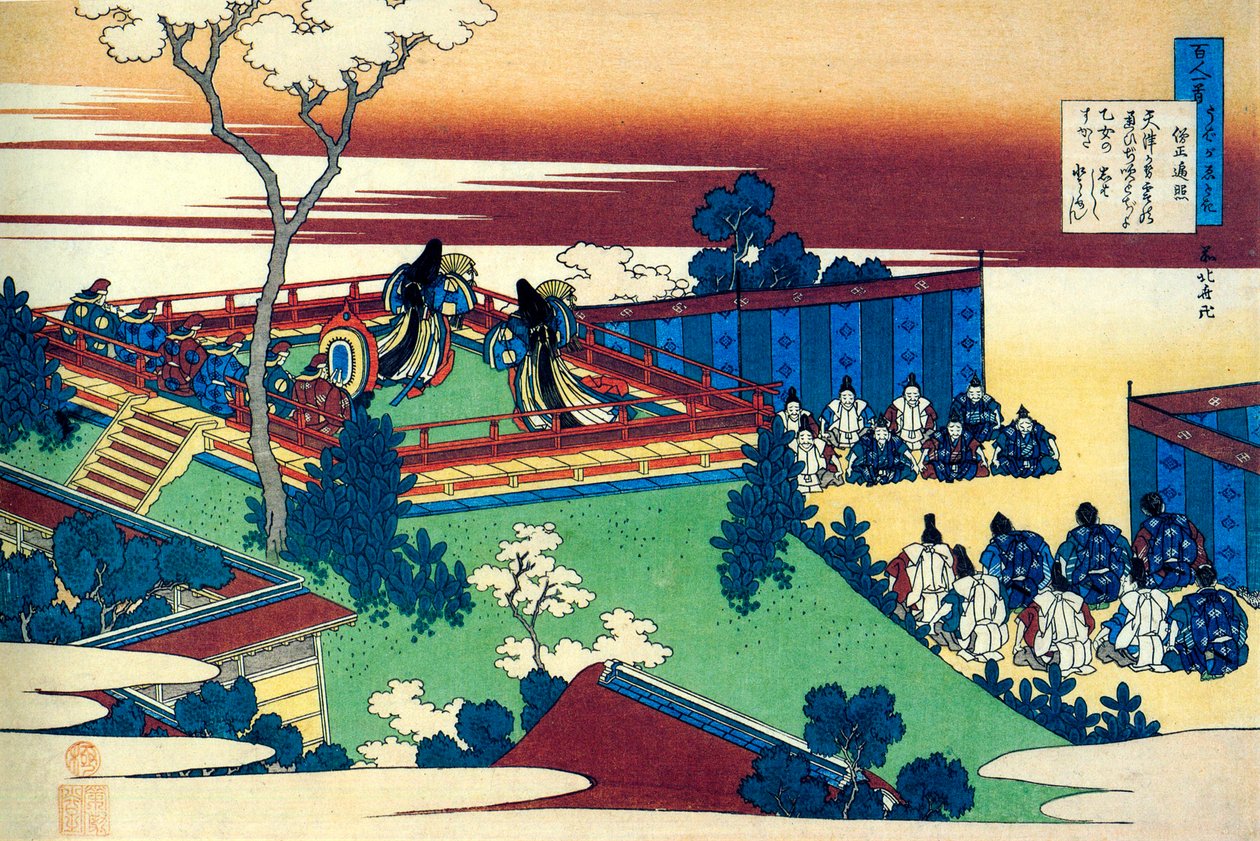 Från serien Hundred Poems by One Hundred Poets: Henjo, c1830. av Katsushika Hokusai