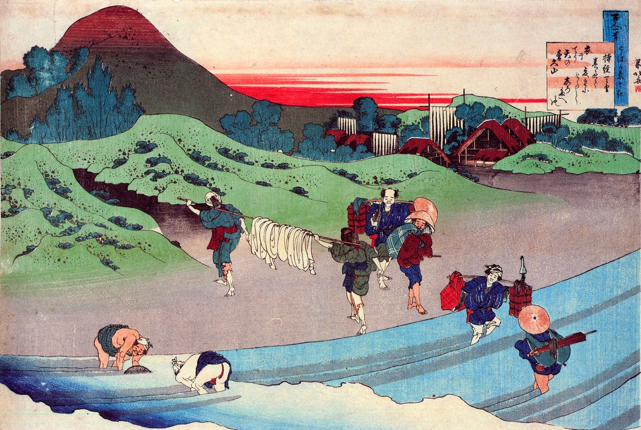 Från serien Hundred Poems by One Hundred Poets: Jito Tenno, c1830. av Katsushika Hokusai