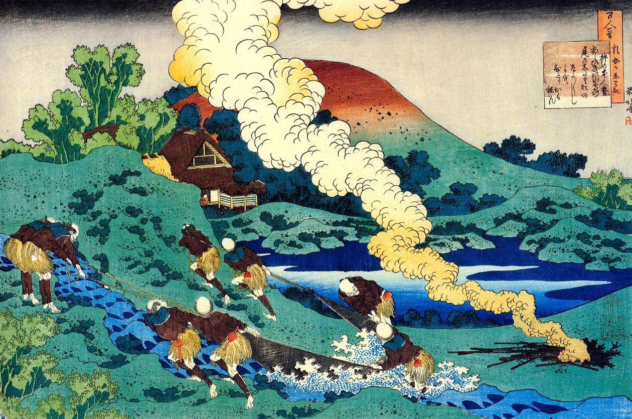 Från serien Hundred Poems by One Hundred Poets: Kakinomoto no Hitomaro, c1830. av Katsushika Hokusai