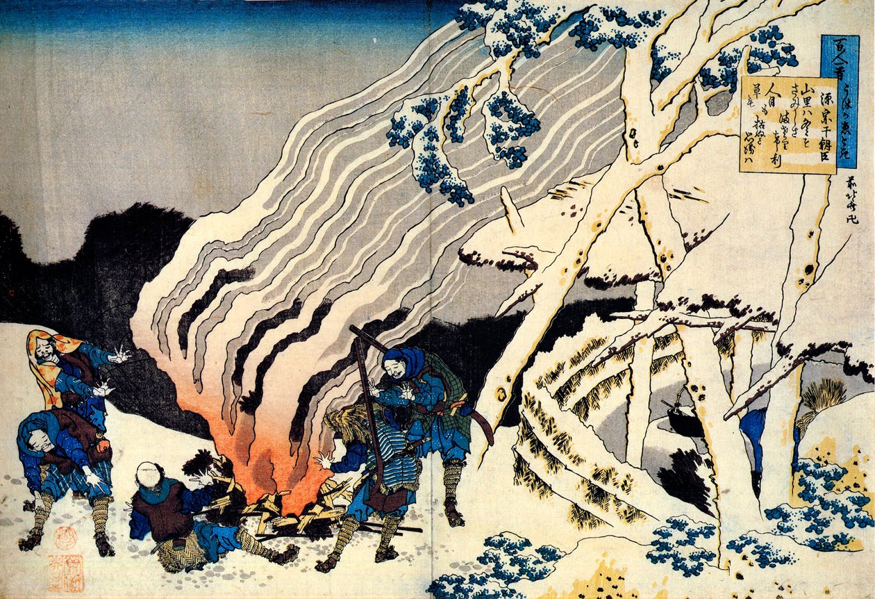 Från serien Hundred Poems by One Hundred Poets: Minamoto no Muneyuki, c1830. av Katsushika Hokusai