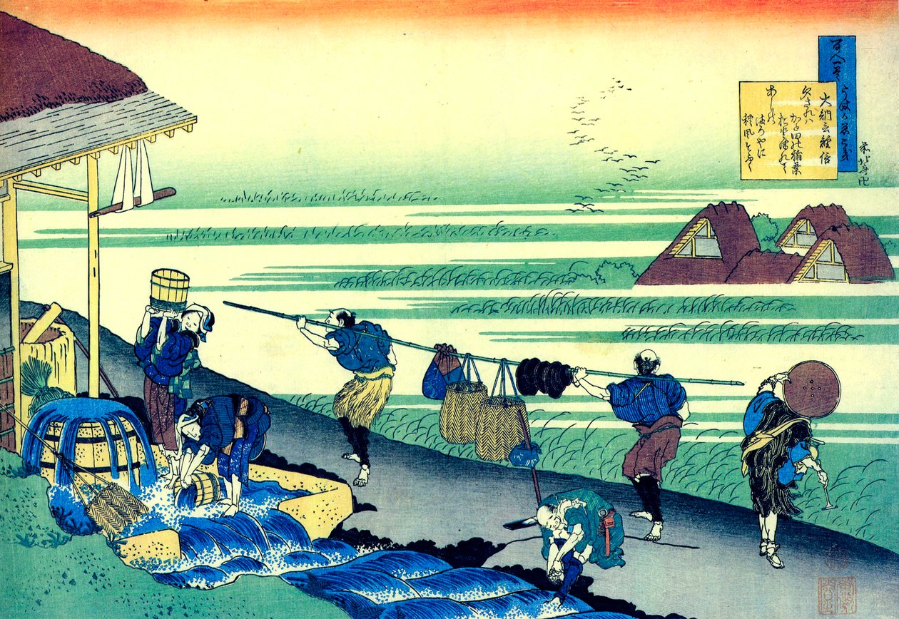 Från serien Hundred Poems by One Hundred Poets: Minamoto no Tsunenobu, c1830. av Katsushika Hokusai