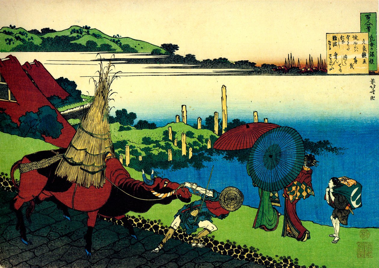 Från serien Hundred Poems by One Hundred Poets: Motoyoshi Shinno, c1830. av Katsushika Hokusai
