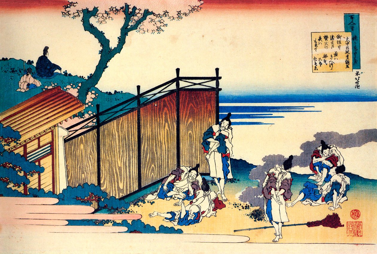 Från serien Hundred Poems by One Hundred Poets: Onakatomi no Yoshinobu, c1830. av Katsushika Hokusai