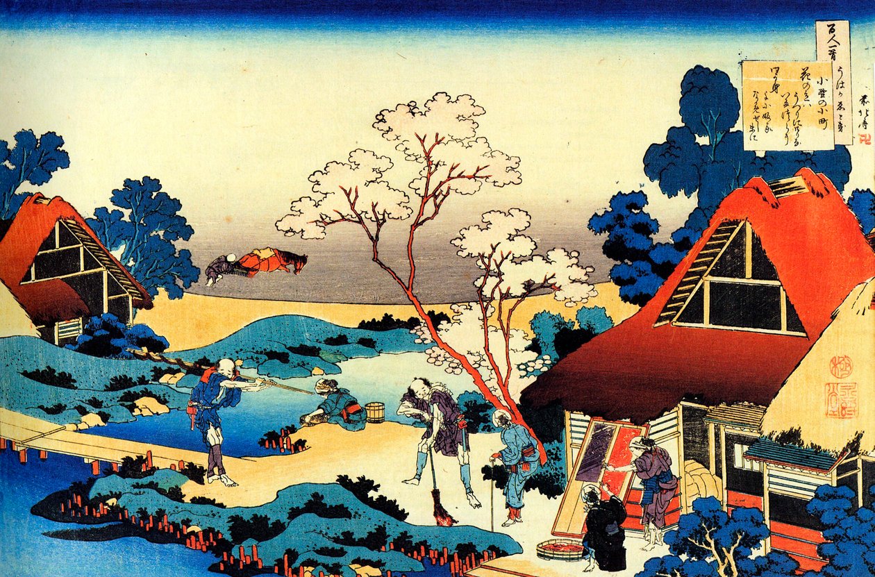 Från serien Hundred Poems by One Hundred Poets: Ono no Komachi, c1830. av Katsushika Hokusai