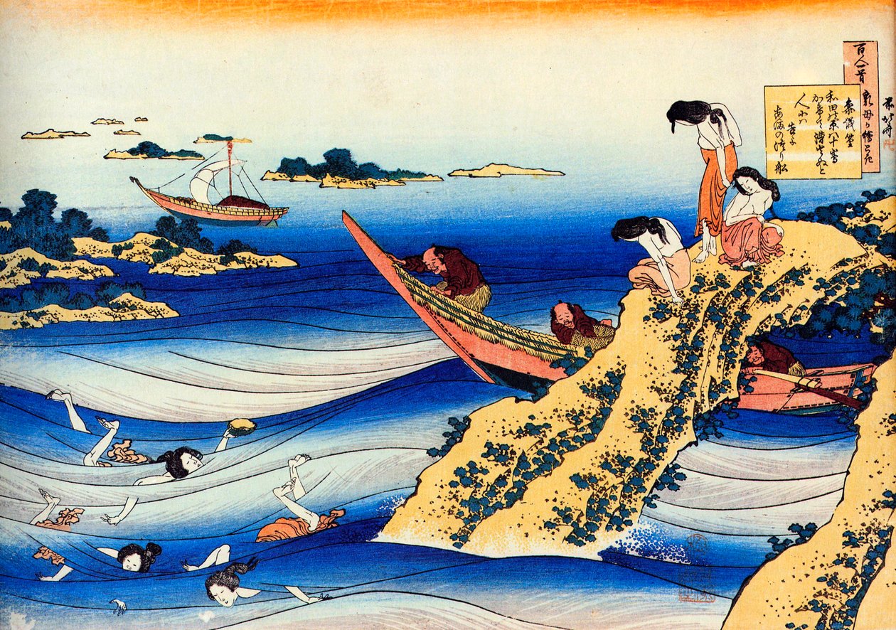 Från serien Hundred Poems by One Hundred Poets: Ono no Takamura, c1830. av Katsushika Hokusai