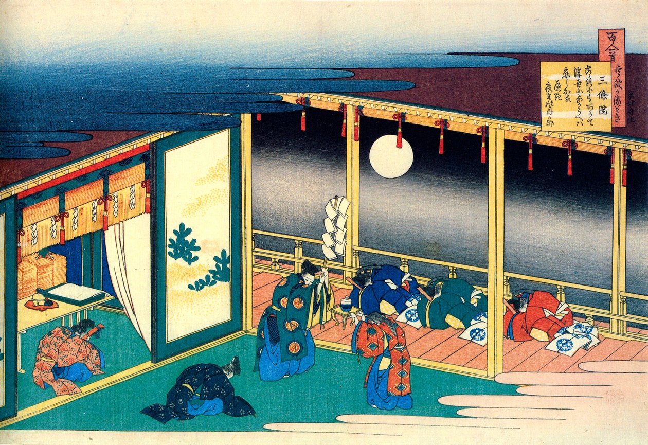 Från serien Hundred Poems by One Hundred Poets: Sanjo, c1830. av Katsushika Hokusai
