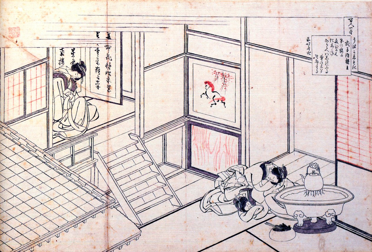 Från serien Hundred Poems by One Hundred Poets: Shikishi Naishinno, c1830. av Katsushika Hokusai