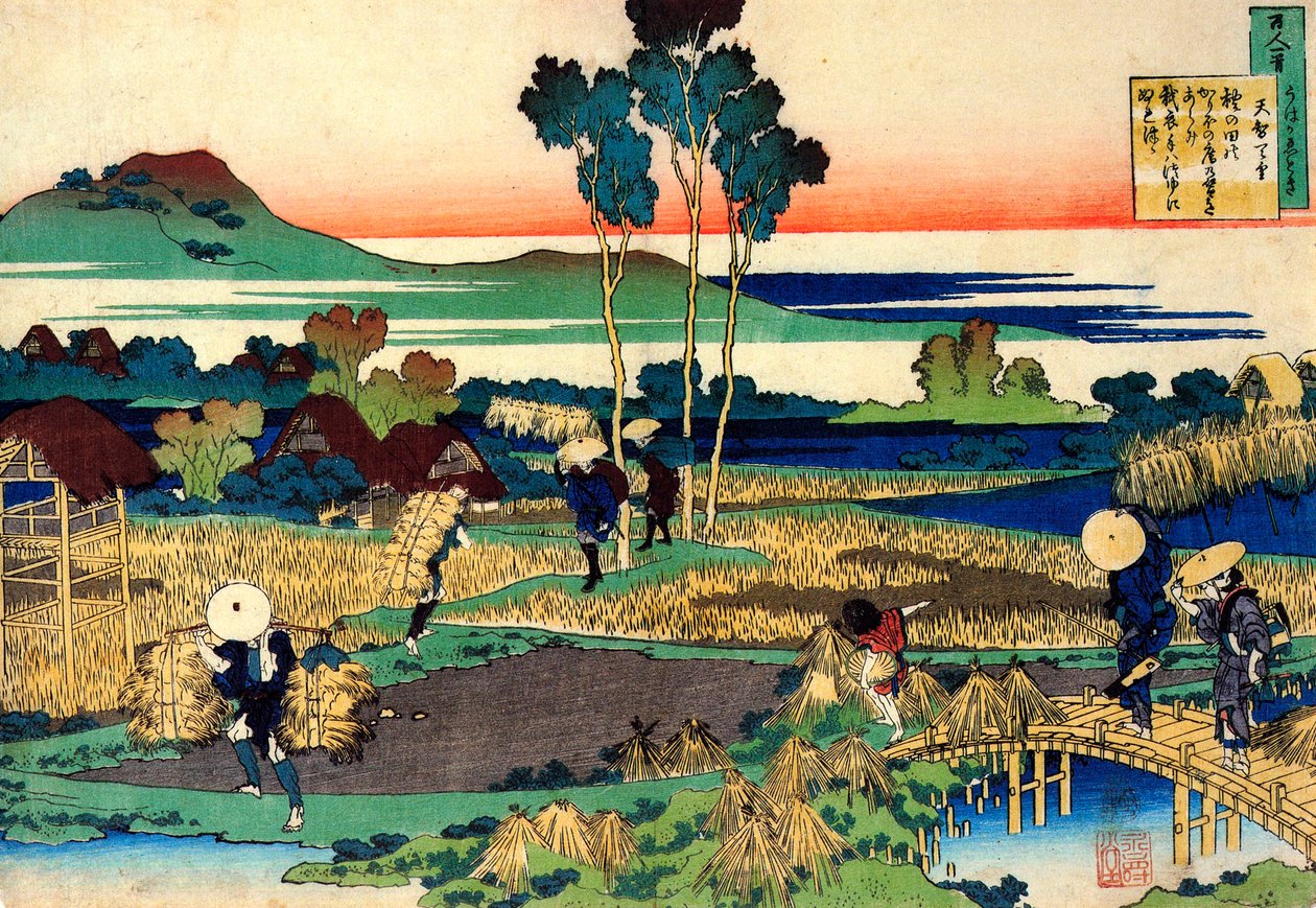 Från serien Hundred Poems by One Hundred Poets: Tenchi Tenno, c1830. av Katsushika Hokusai