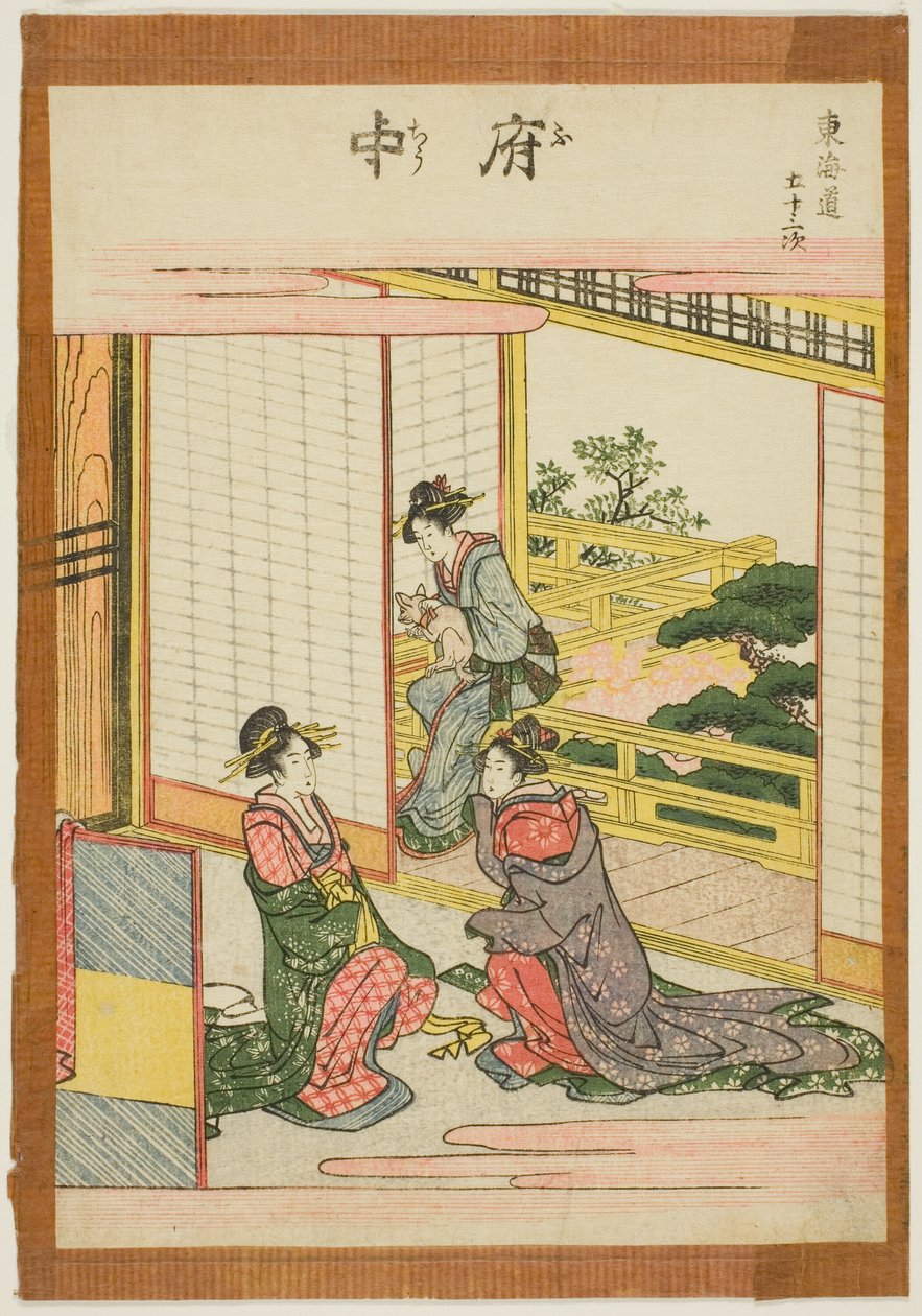 Fuchu, från serien "Fifty-three Stations of the Tokaido (Tokaido gojusan tsugi)" av Katsushika Hokusai