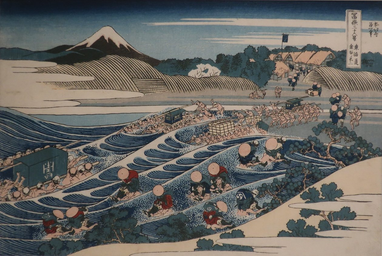 Fuji sedd från Kanaya på Tōkaidō av Katsushika Hokusai