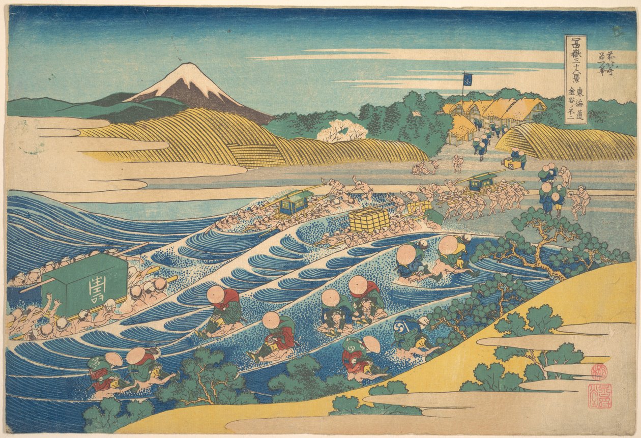 Fuji sett från Kanaya längs Tōkaidō (Tōkaidō Kanaya no Fuji), ur serien ”De trettiosex vyerna av berget Fuji” (Fugaku sanjūrokkei) av Katsushika Hokusai