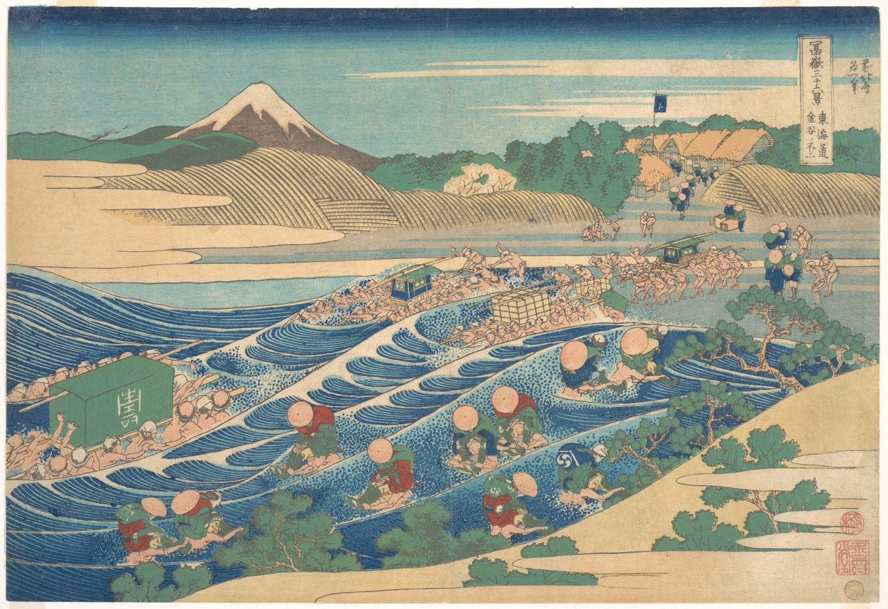 Fuji sett från Kanaya längs Tōkaidō (Tōkaidō Kanaya no Fuji), ur serien ”Trettiosex vyer av berget Fuji” (Fugaku sanjūrokkei) av Katsushika Hokusai