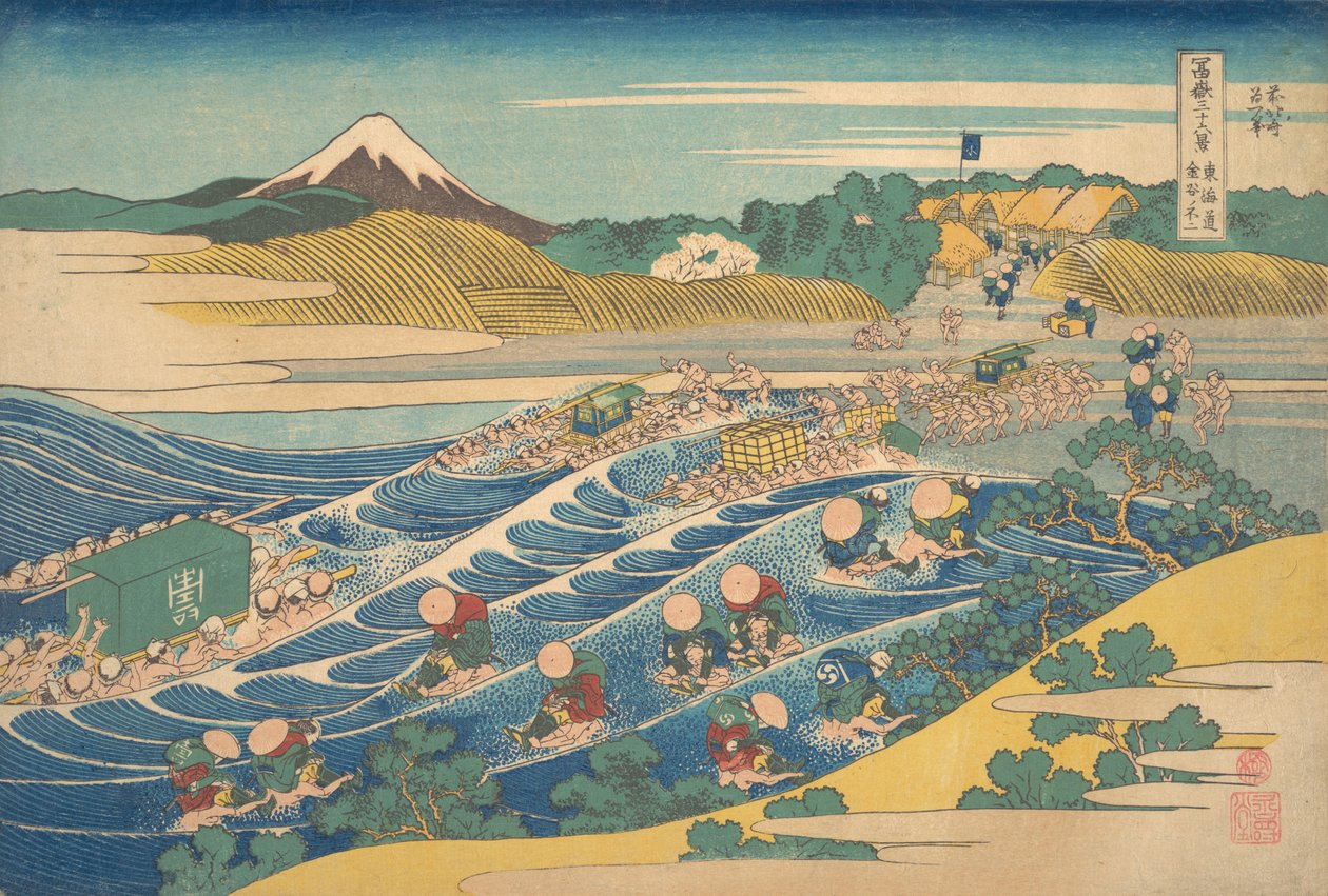 Fuji, från Kanayaonto Urbanity Kanayano Fuji, från Teseries Tir. . . , mygga. 1830-32. av Katsushika Hokusai