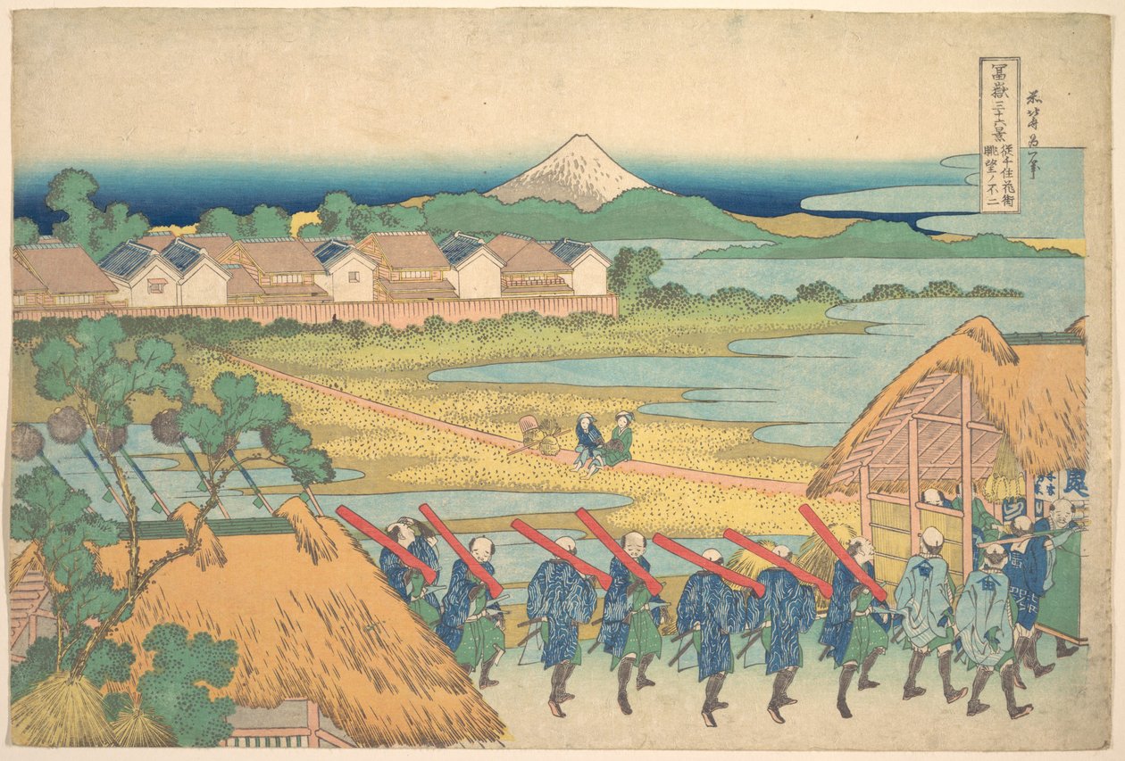 Fuji sett i fjärran från nöjeskvarteret Senju (Senju kagai yori chōbō no Fuji), ur serien ”Trettiosex vyer av berget Fuji” (Fugaku sanjūrokkei) av Katsushika Hokusai