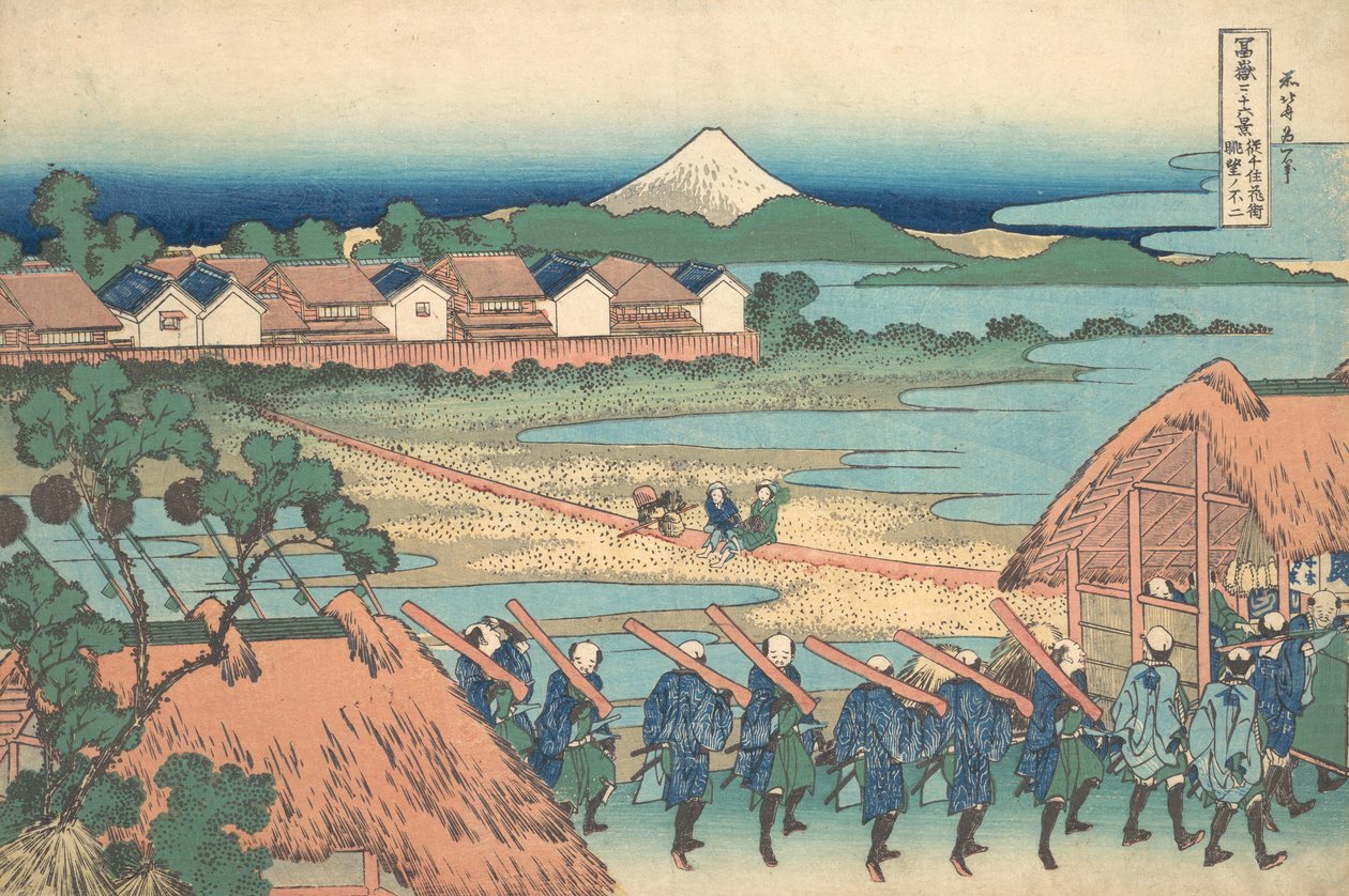 Fuji Senju station från Senju lagerhus. . . , mygga. 1830-32. av Katsushika Hokusai