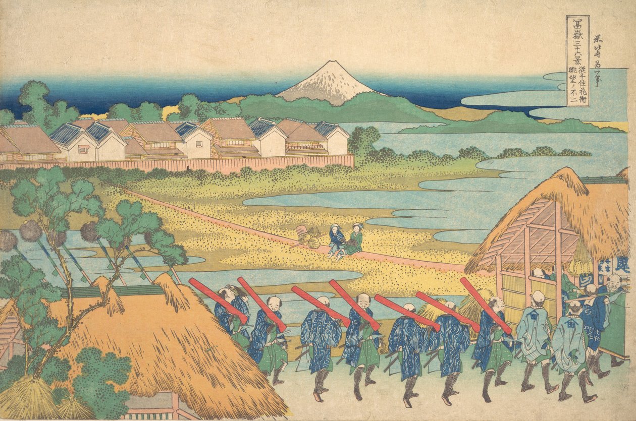 Fuji Senju station från Senju lagerhus. . . , mygga. 1830-32. av Katsushika Hokusai