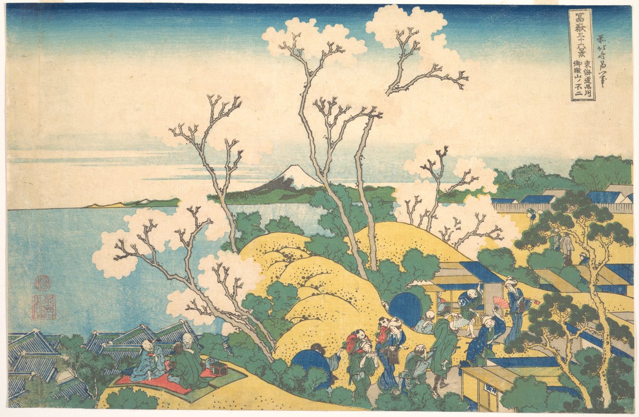 Fuji sedd från Gotenyama i Shinagawa längs Tōkaidō (Tōkaidō Shinagawa Gotenyama no Fuji), ur serien ”De trettiosex vyerna av berget Fuji” (Fugaku sanjūrokkei) av Katsushika Hokusai